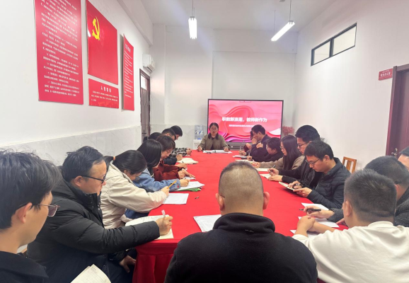 职教新浪潮  教师新作为——交通工程学院举办职业教育改革热点专题学习会